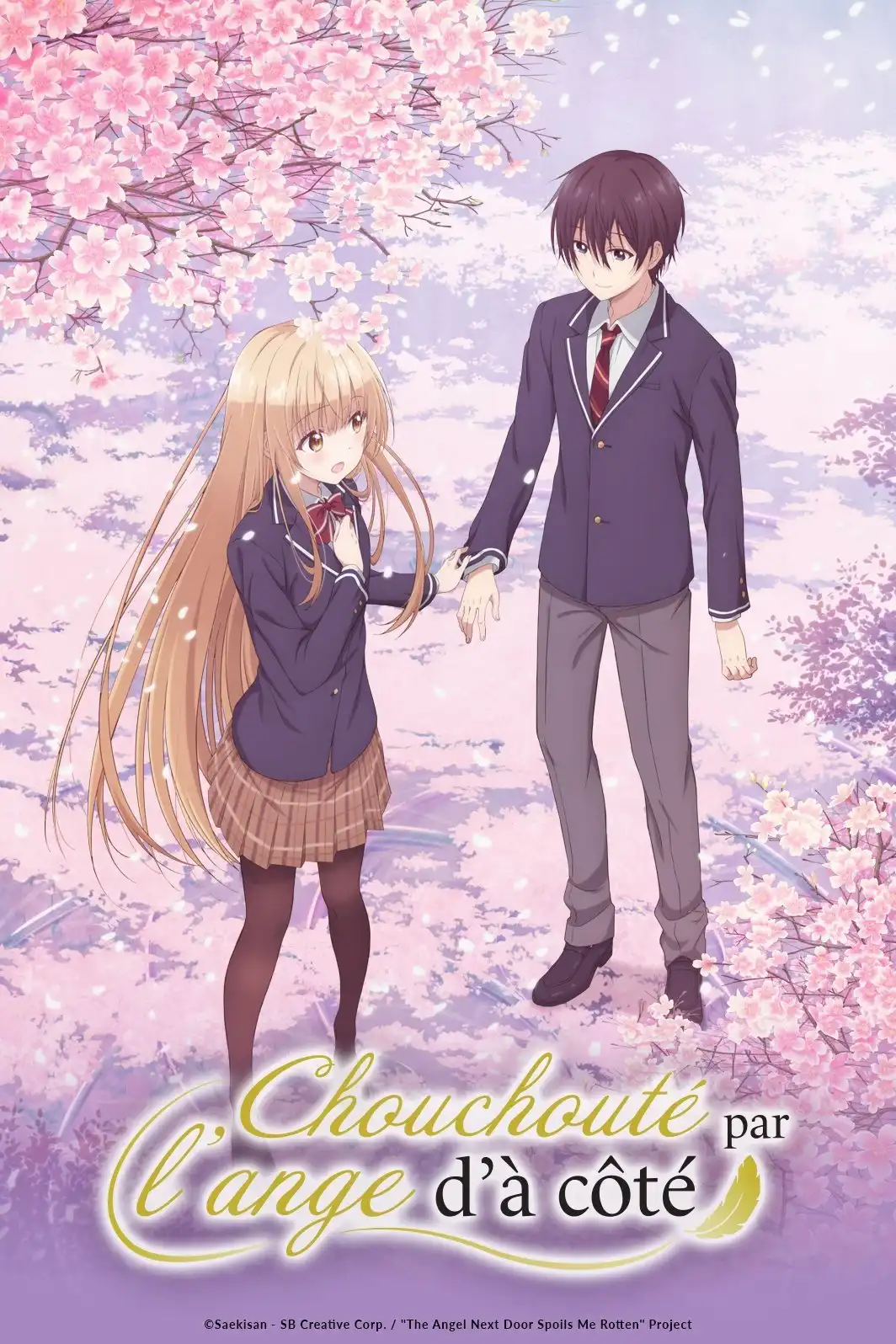 Otonari no Tenshi-sama ni Itsunomanika Dame Ningen ni Sareteita Ken