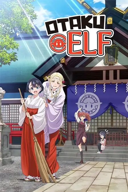 Edomae Elf