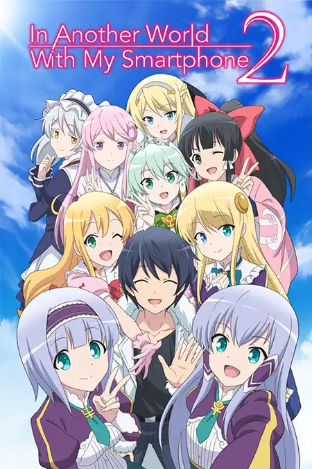 Isekai wa Smartphone to Tomo ni 2