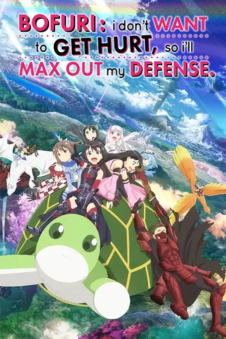 Itai no wa Iya nano de Bougyoryoku ni Kyokufuri Shitai to Omoimasu. 2
