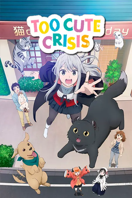 Kawaisugi Crisis