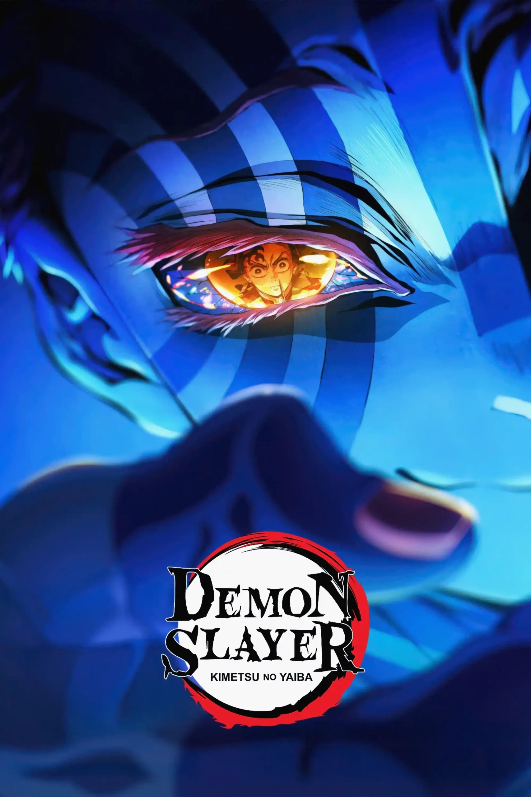 Kimetsu no Yaiba: Mugen Ressha-hen