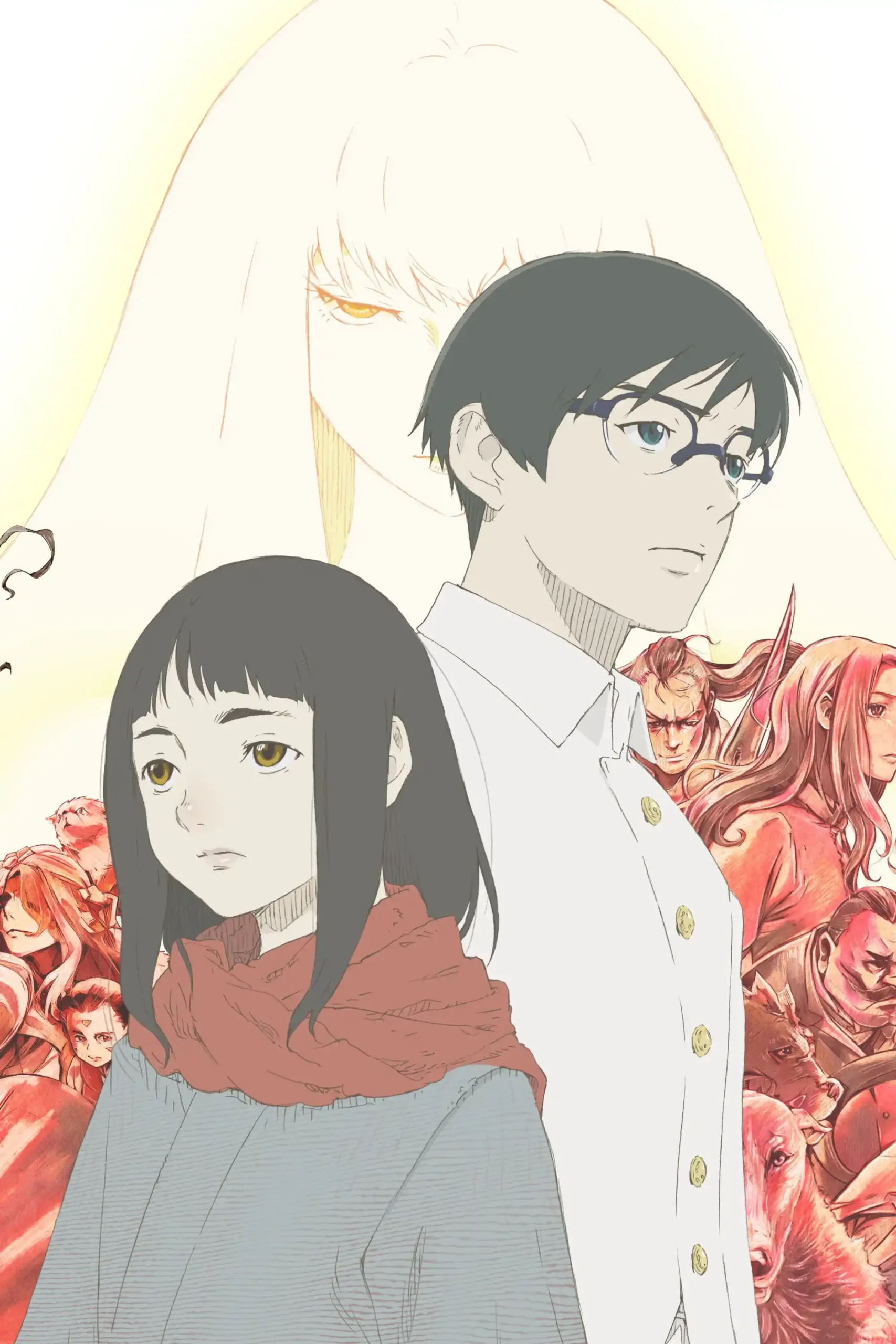 Hikari no Ou