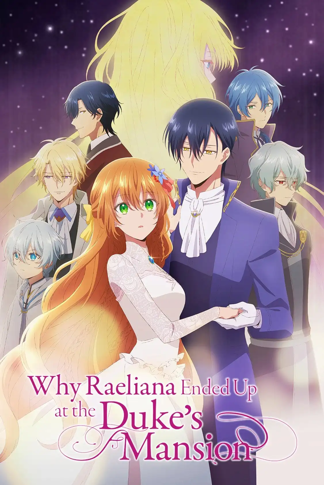 Kanojo ga Koushaku-tei ni Itta Riyuu