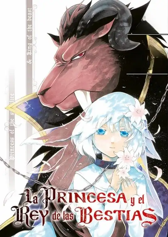 Niehime to Kemono no Ou