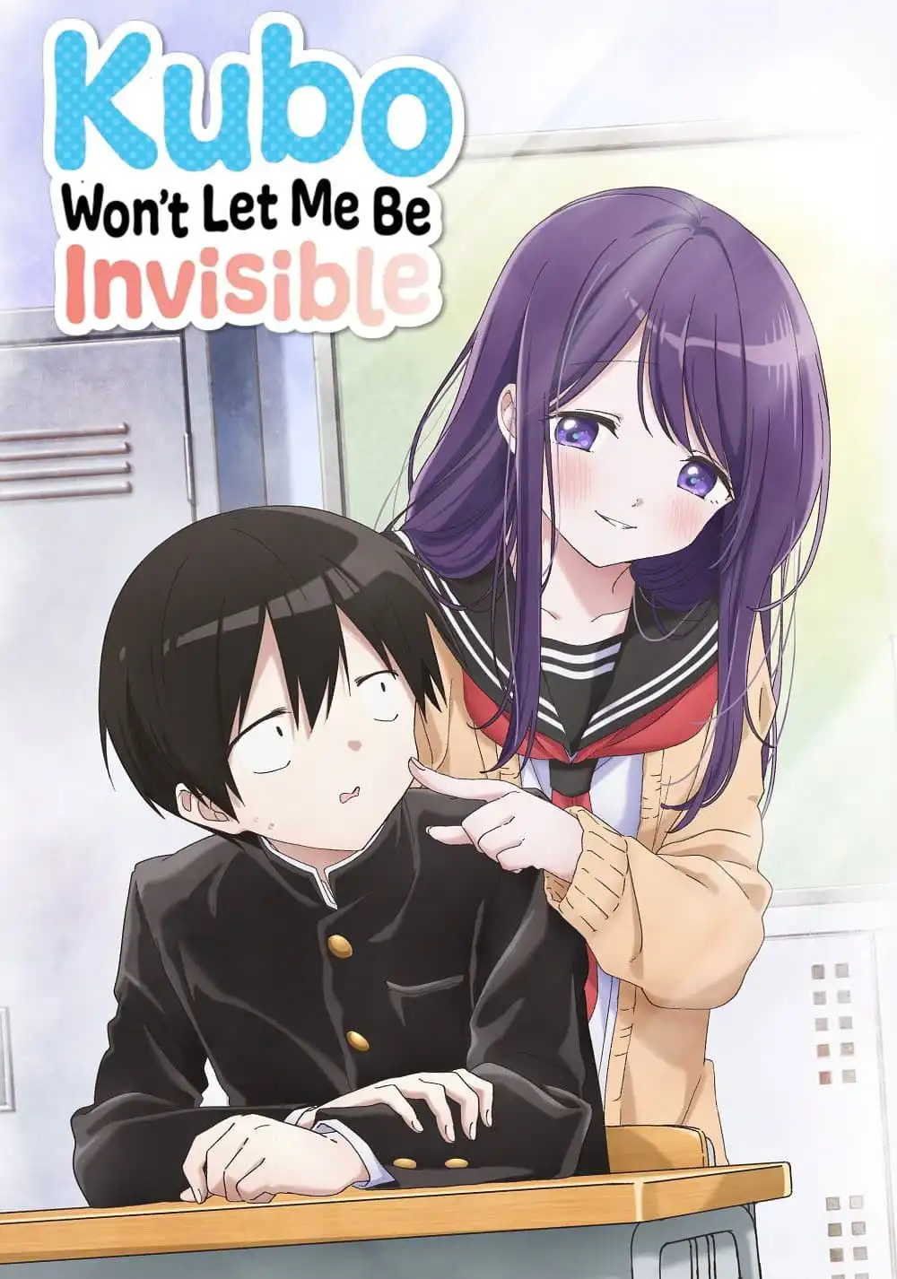 Kubo-san wa Mob wo Yurusanai