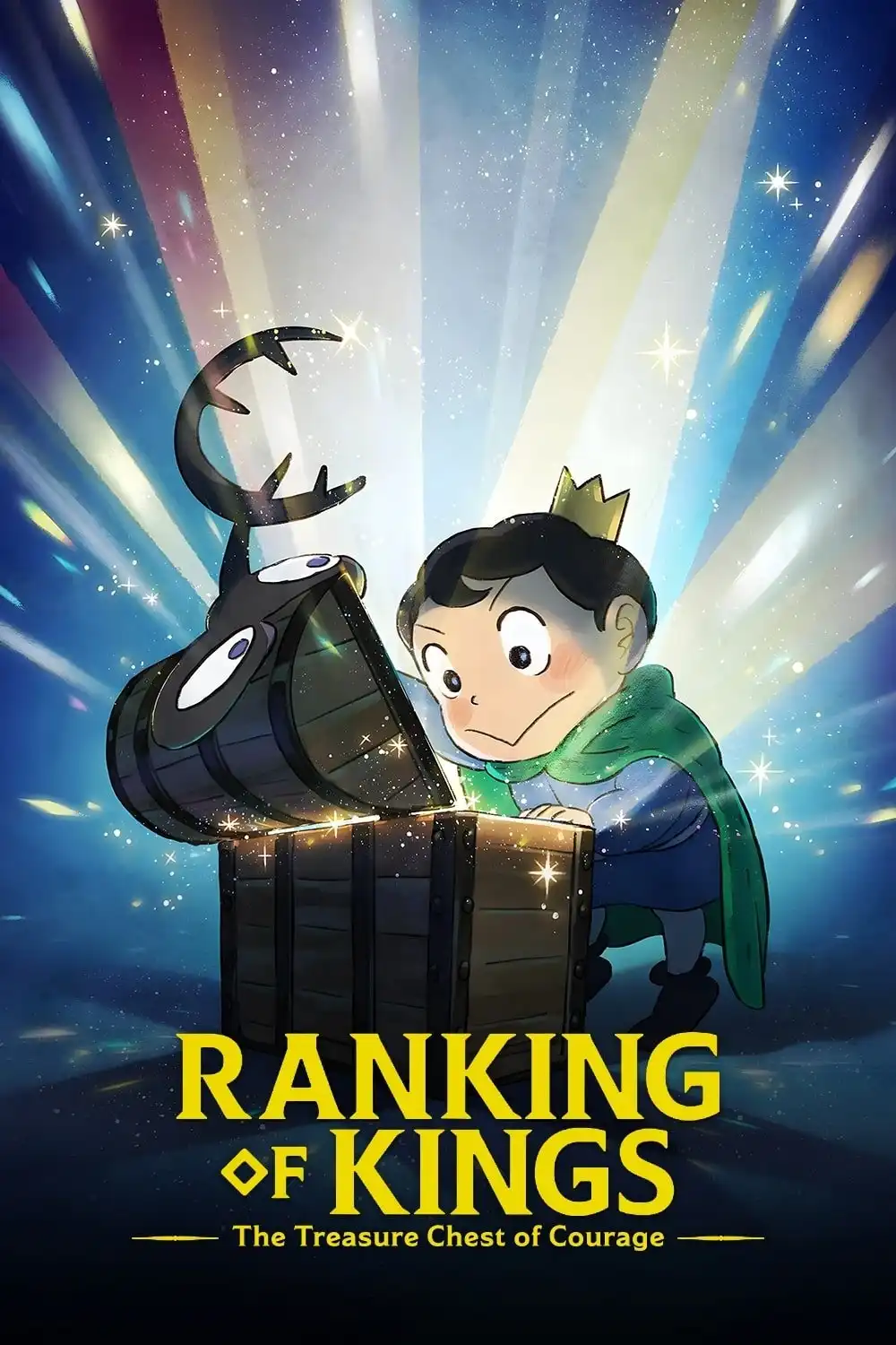 Ousama Ranking : Yuuki no Takarabako