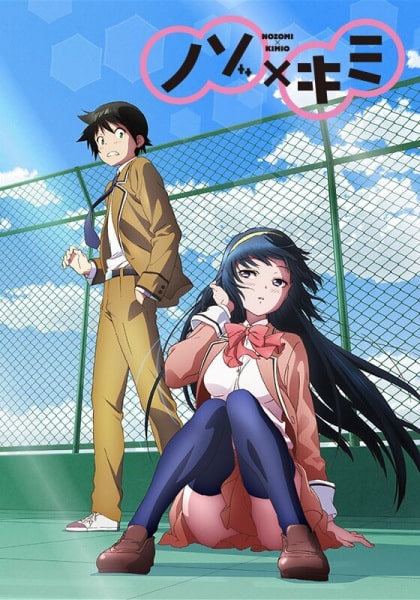 Nozo x Kimi Background
