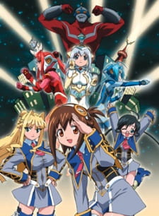 Ultimate Girls Background