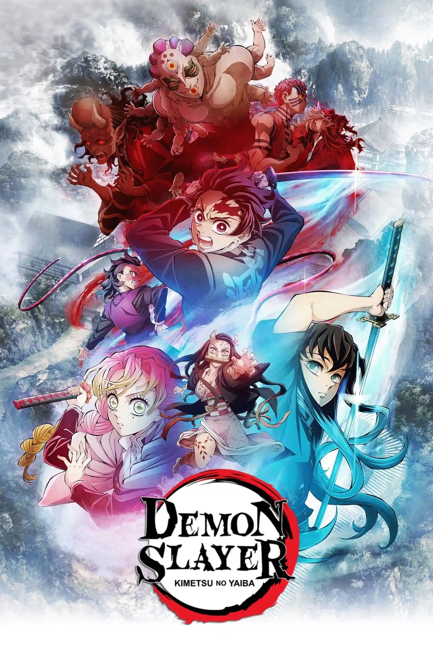 Kimetsu no Yaiba 4: Katanakaji no Sato-hen
