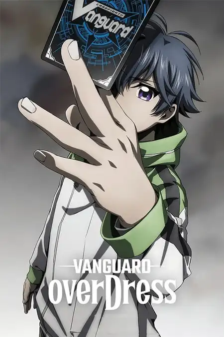 Cardfight!! Vanguard: Will Dress Season 3