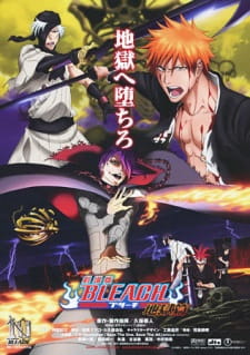 Bleach: 4 – Jigoku-hen – Saga do Inferno Filme Background