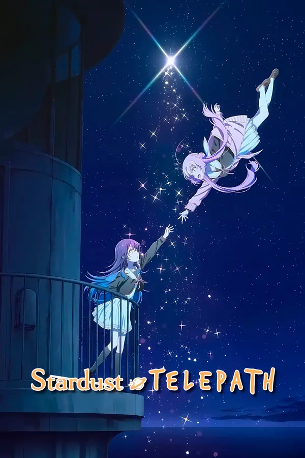 Hoshikuzu Telepath