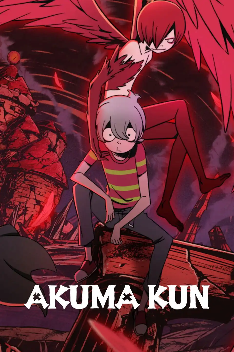 Akuma-kun