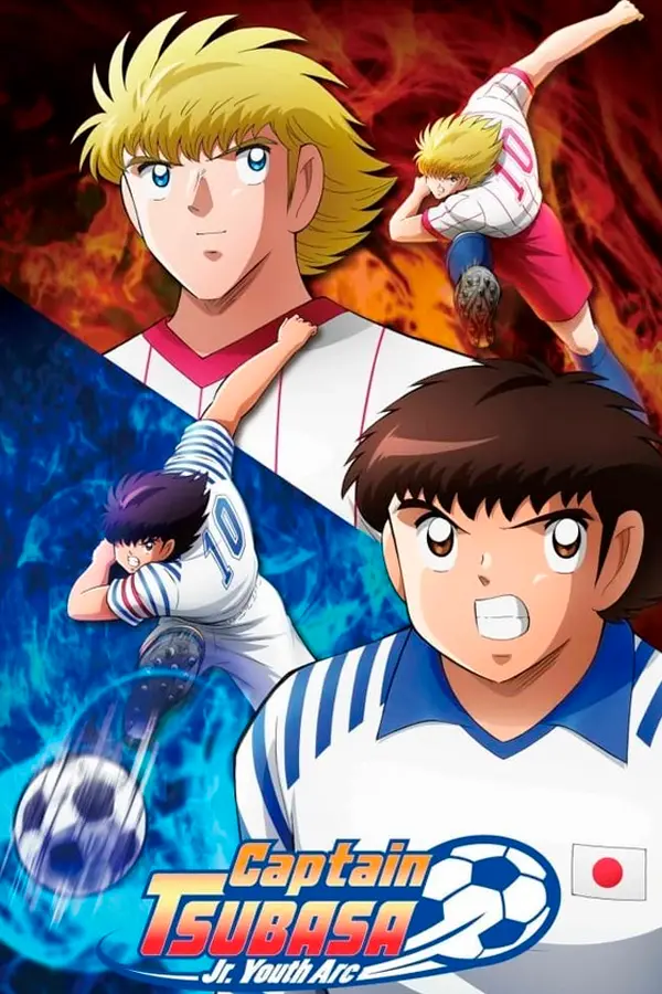 Captain Tsubasa 2: Junior Youth-hen