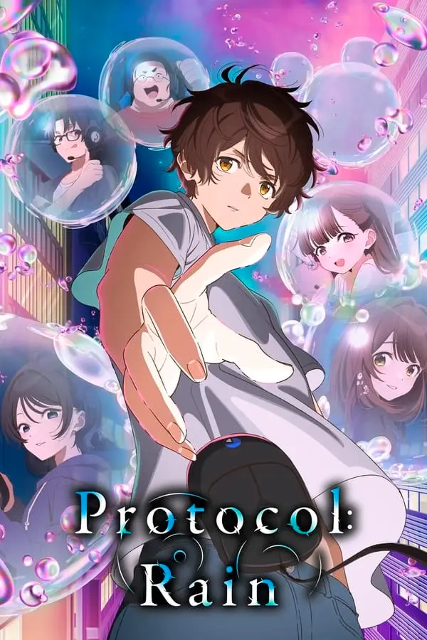 Bokura no Ameiro Protocol