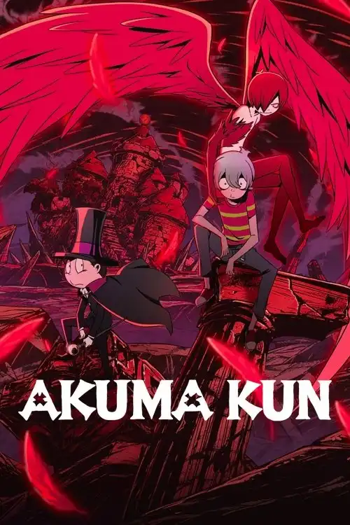 Akuma-kun Dublado