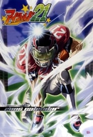 Eyeshield 21 Dublado Background