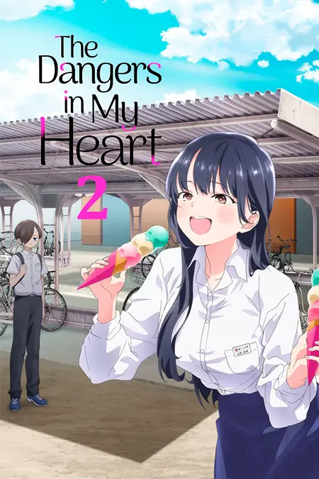Boku no Kokoro no Yabai Yatsu: Twi-Yaba