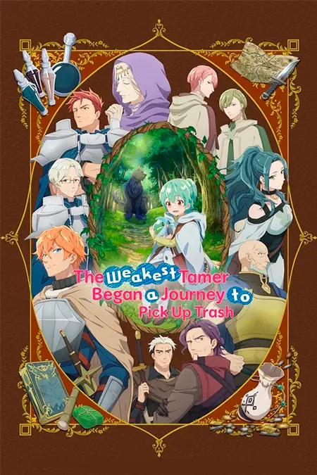Saijaku Tamer wa Gomi Hiroi no Tabi wo Hajimemashita