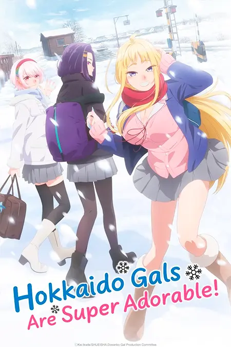 Dosanko Gal wa Namara Menkoi