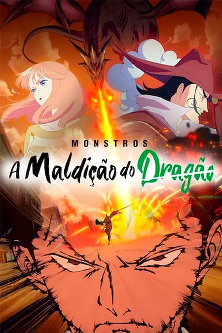 MONSTERS: Ippyaku Sanjou Hiryuu Jigoku