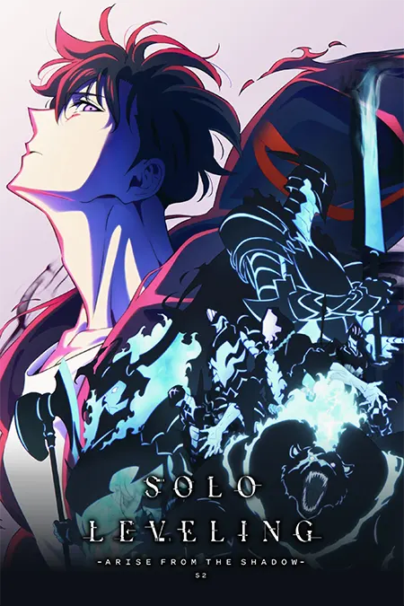 Solo Leveling 2 Dublado