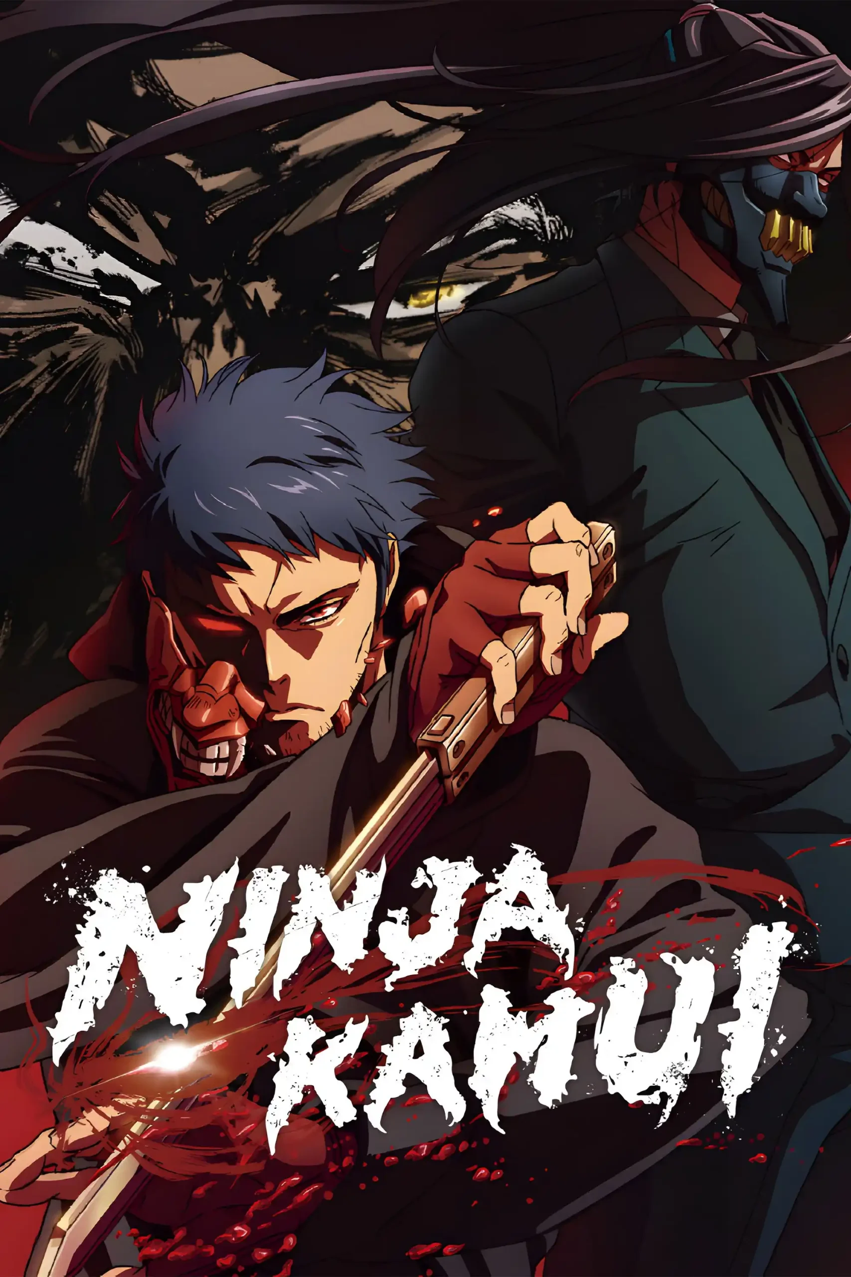 Ninja Kamui