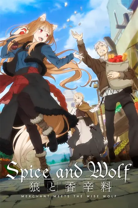 Ookami to Koushinryou: Merchant Meets the Wise Wolf