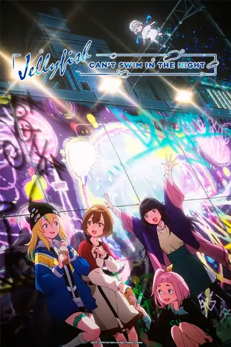 Yoru no Kurage wa Oyogenai
