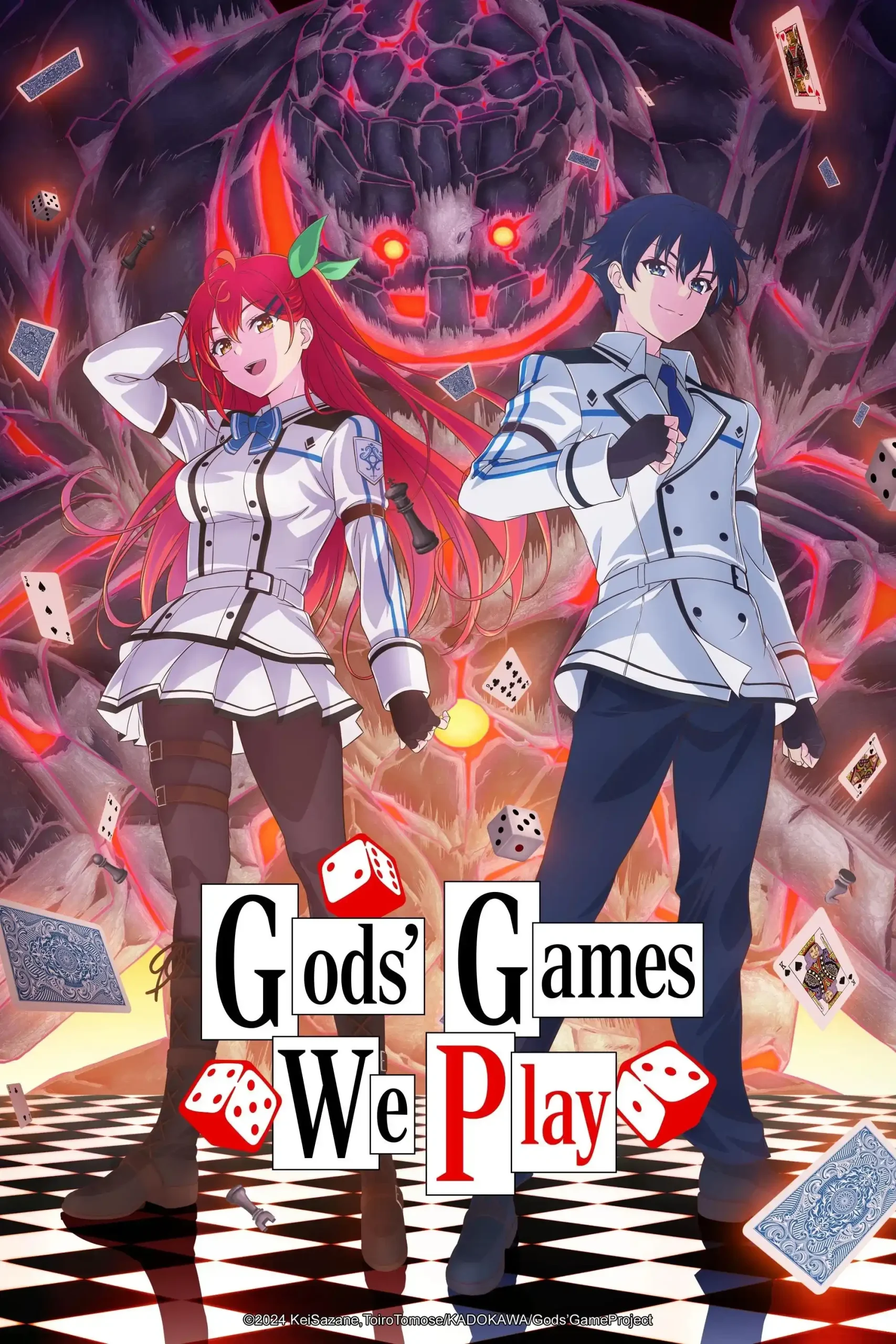 Kami wa Game ni Ueteiru Dublado