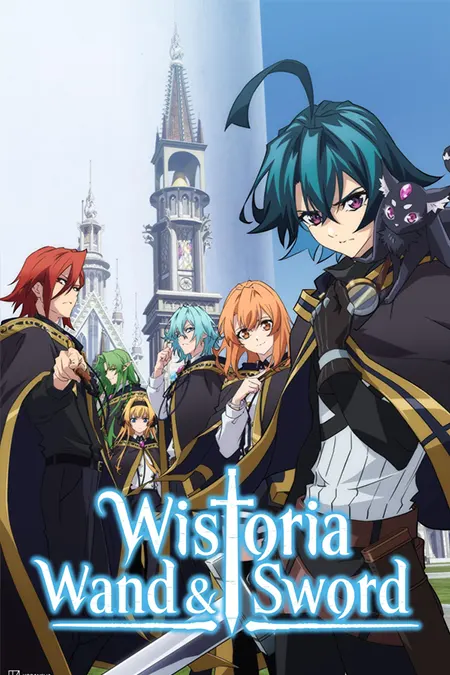 Tsue to Tsurugi no Wistoria