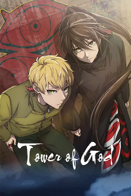 Tower of God 2