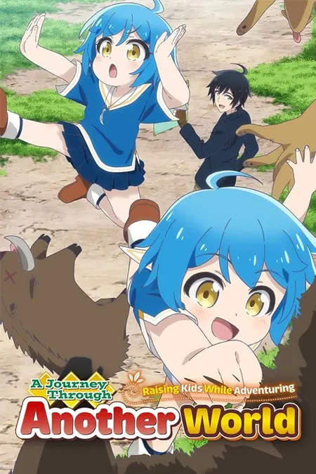Isekai Yururi Kikou: Kosodateshinagara Boukensha Shimasu Dublado