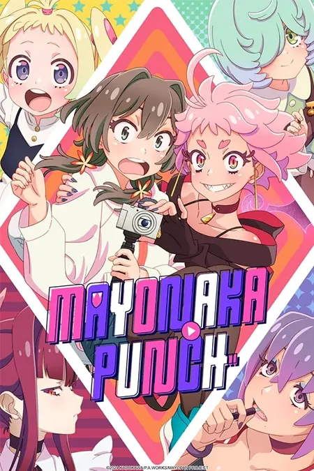 Mayonaka Punch