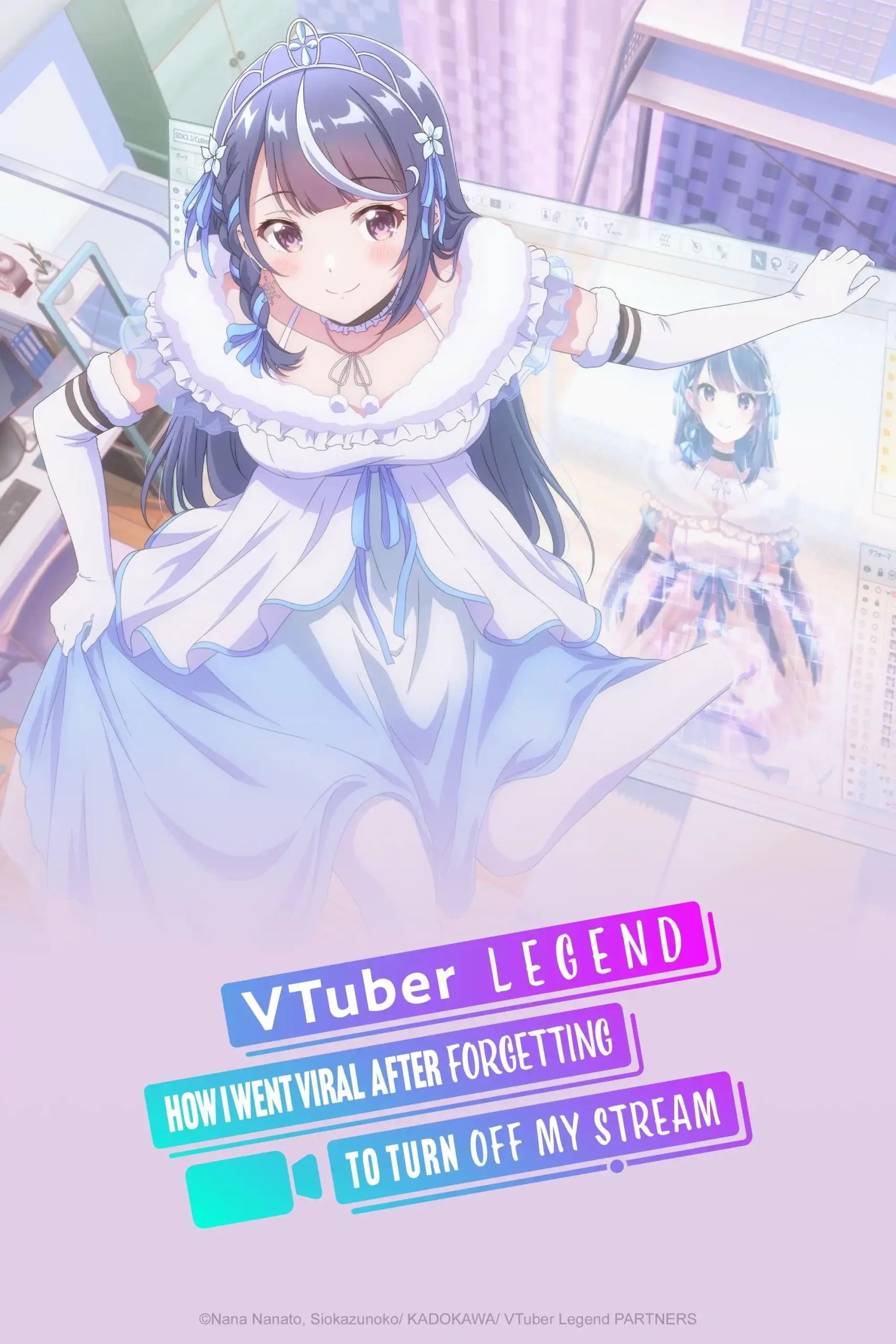VTuber Nandaga Haishin Kiri Wasuretara Densetsu ni Natteta Dublado