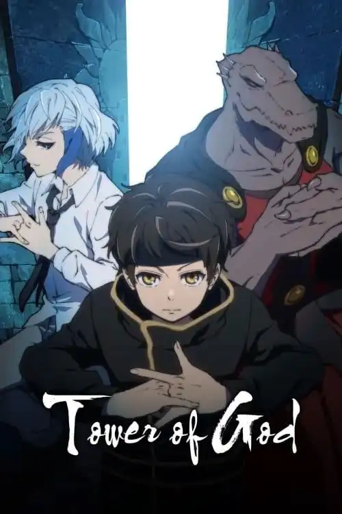 Tower of God Dublado