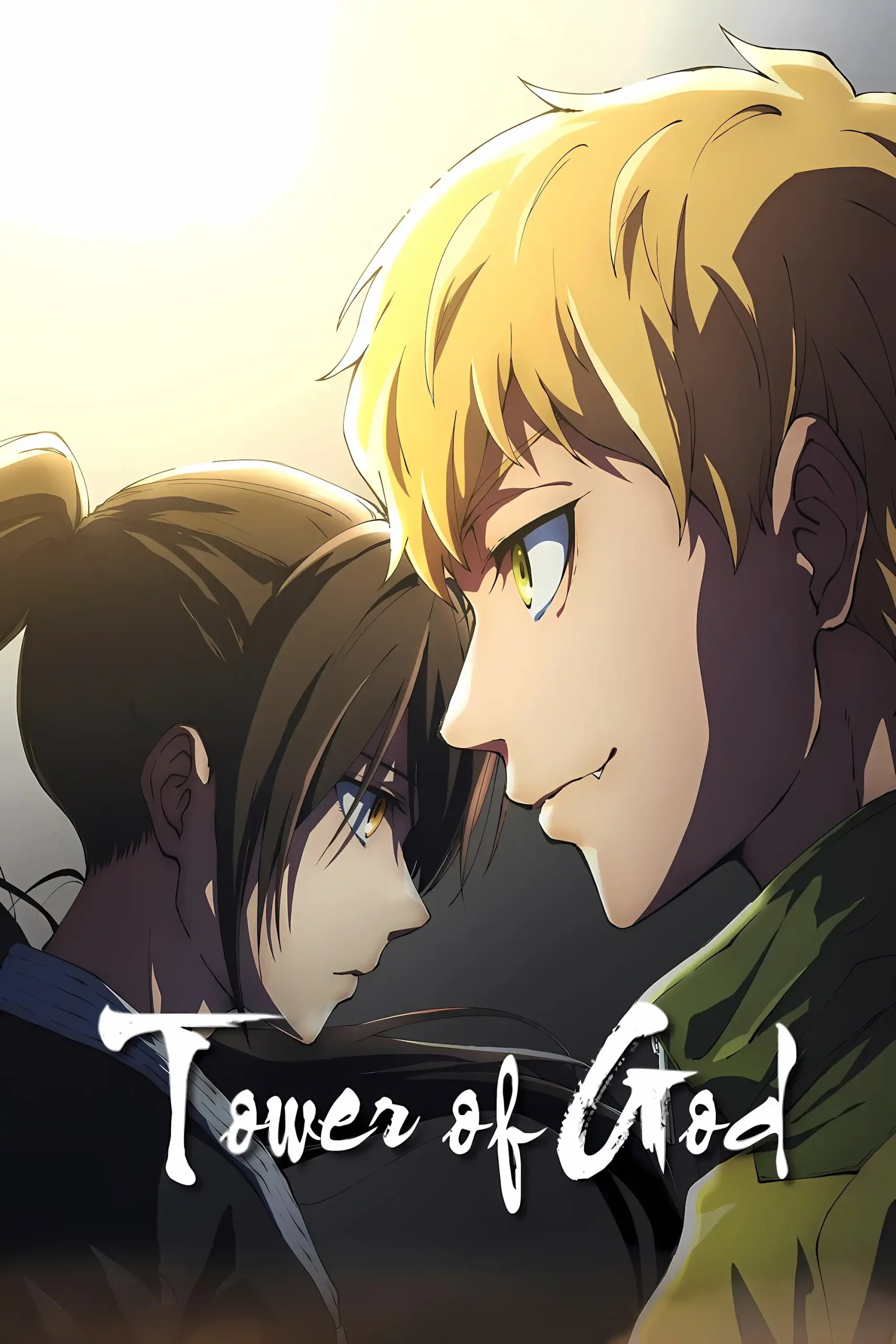 Tower of God 2 Dublado