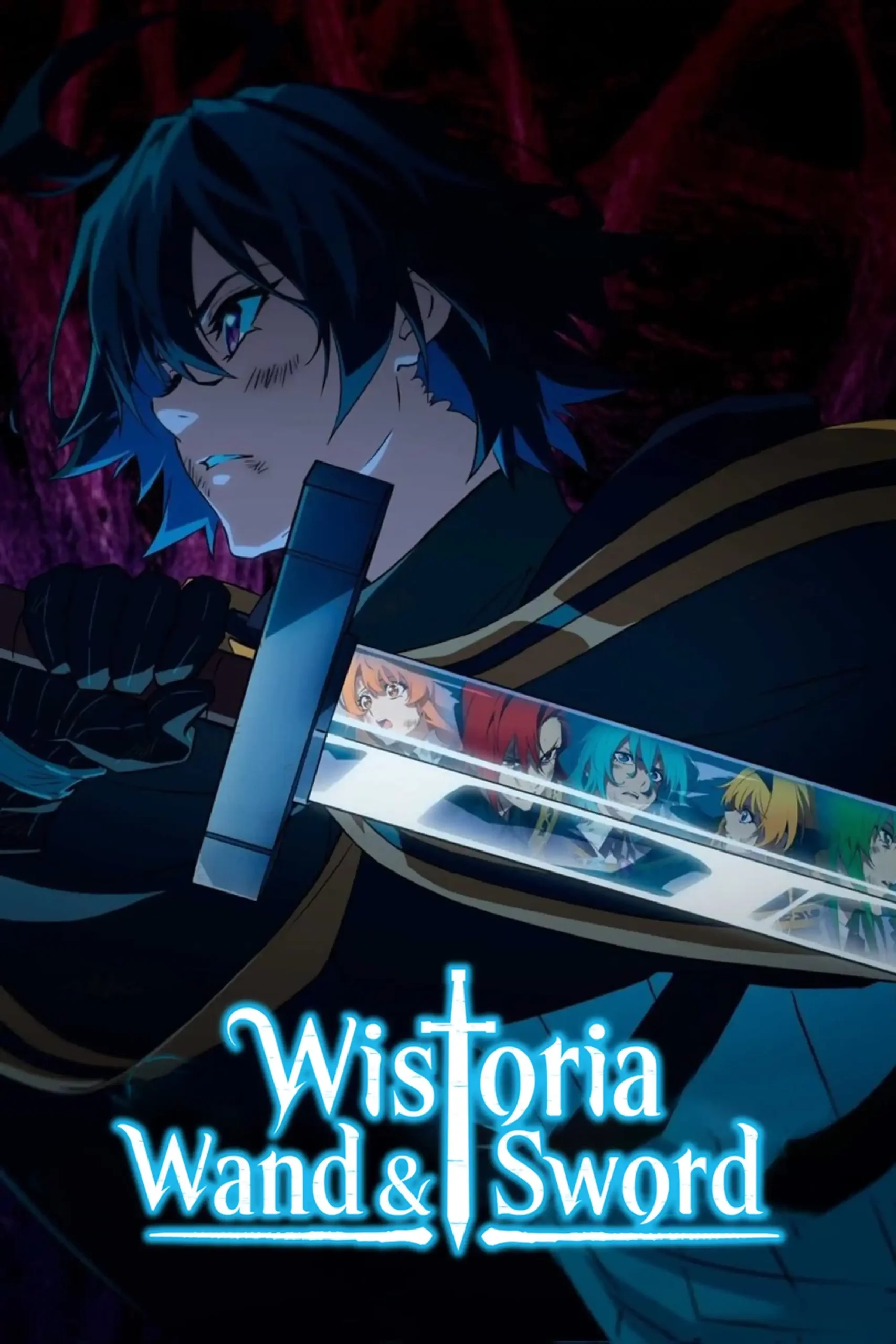 Tsue to Tsurugi no Wistoria Dublado