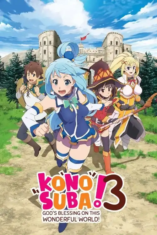 Kono Subarashii Sekai ni Shukufuku wo! 3 Dublado