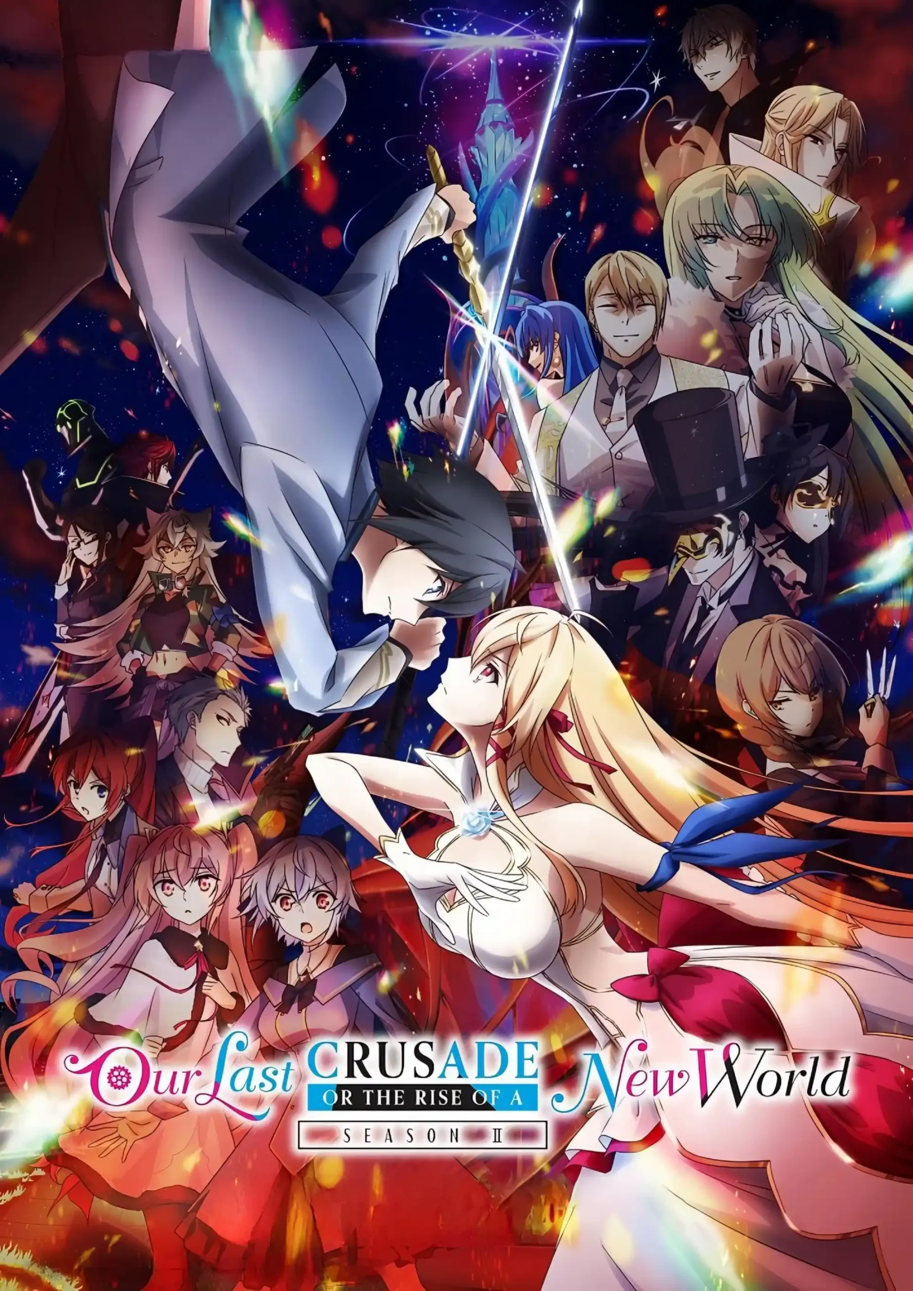 Kimi to Boku no Saigo no Senjou, Aruiwa Sekai ga Hajimaru Seisen 2 Dublado