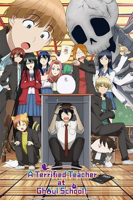 Youkai Gakkou no Sensei Hajimemashita!