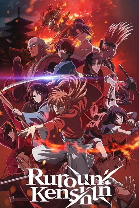 Rurouni Kenshin: Meiji Kenkaku Romantan – Kyoto Douran