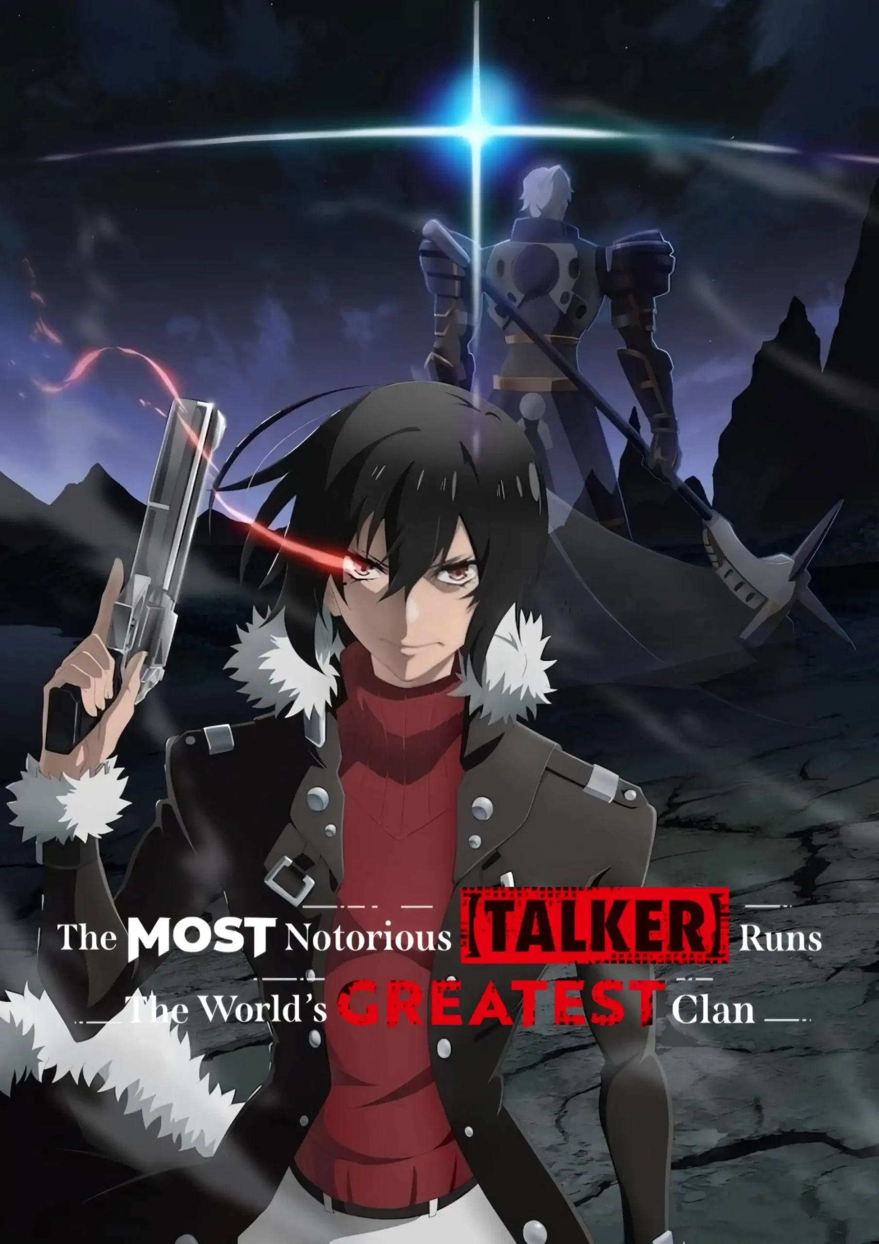 Saikyou no Shienshoku “Wajutsushi” de Aru Ore wa Sekai Saikyou Clan wo Shitagaeru