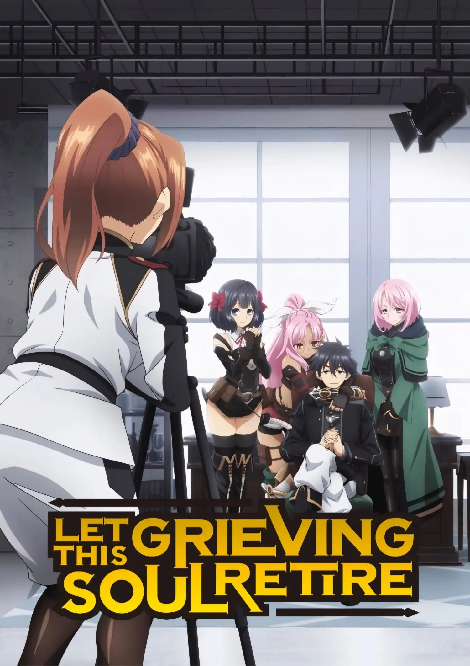 Nageki no Bourei wa Intai shitai
