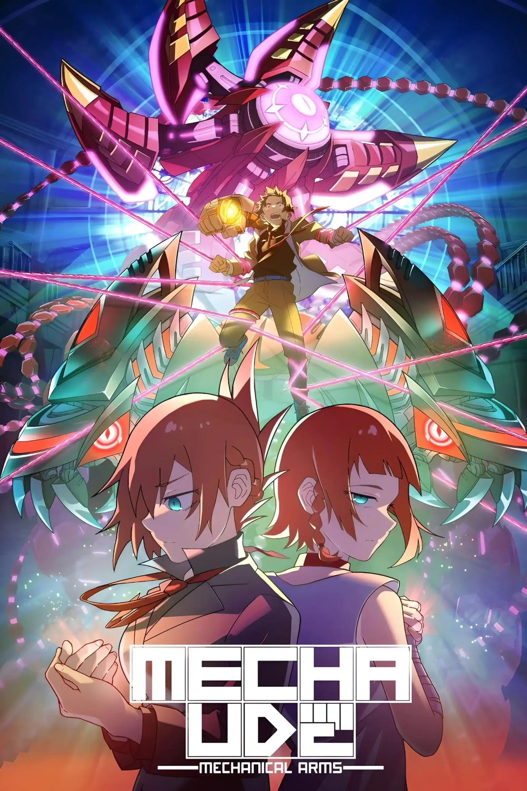 Mecha-ude
