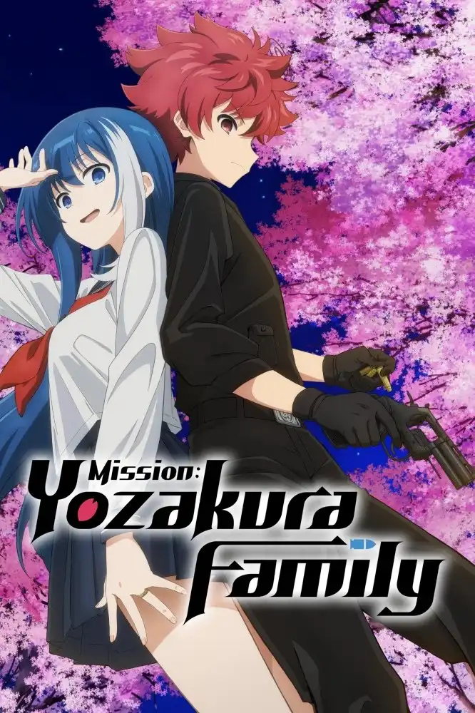 Yozakura-san Chi no Daisakusen Dublado