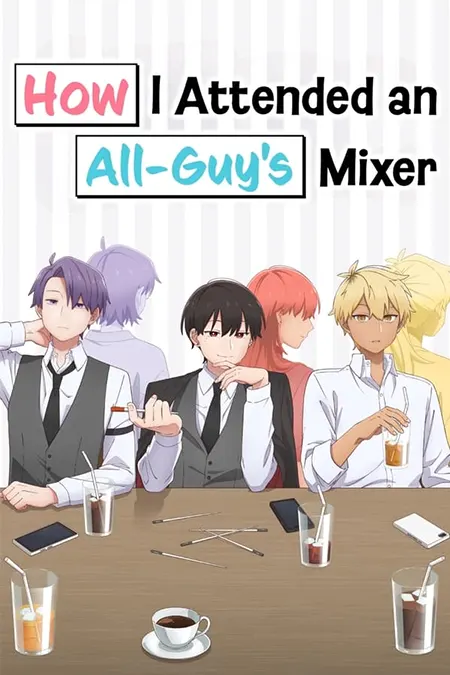 Goukon ni Ittara Onna ga Inakatta Hanashi
