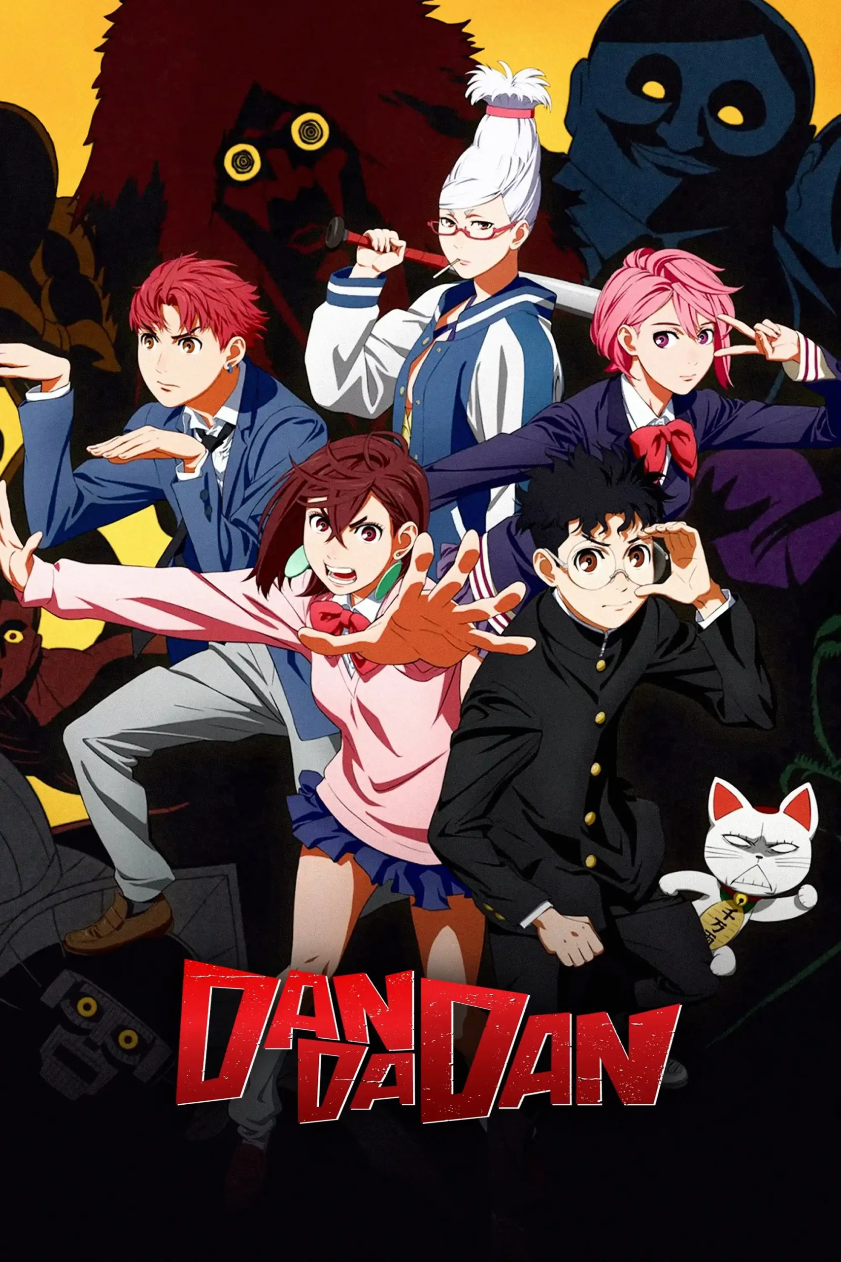 Dandadan Dublado