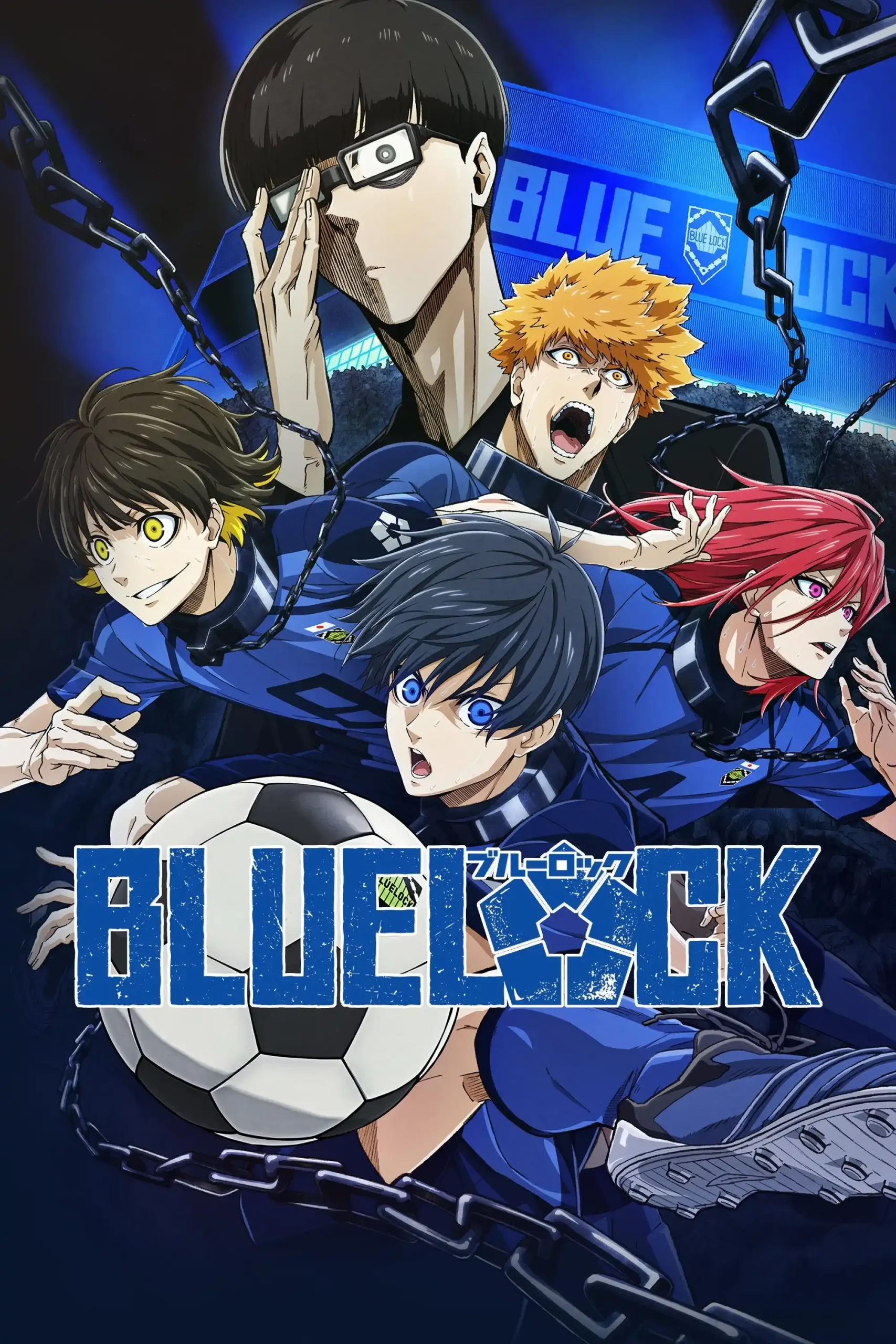 Blue Lock 2 Dublado